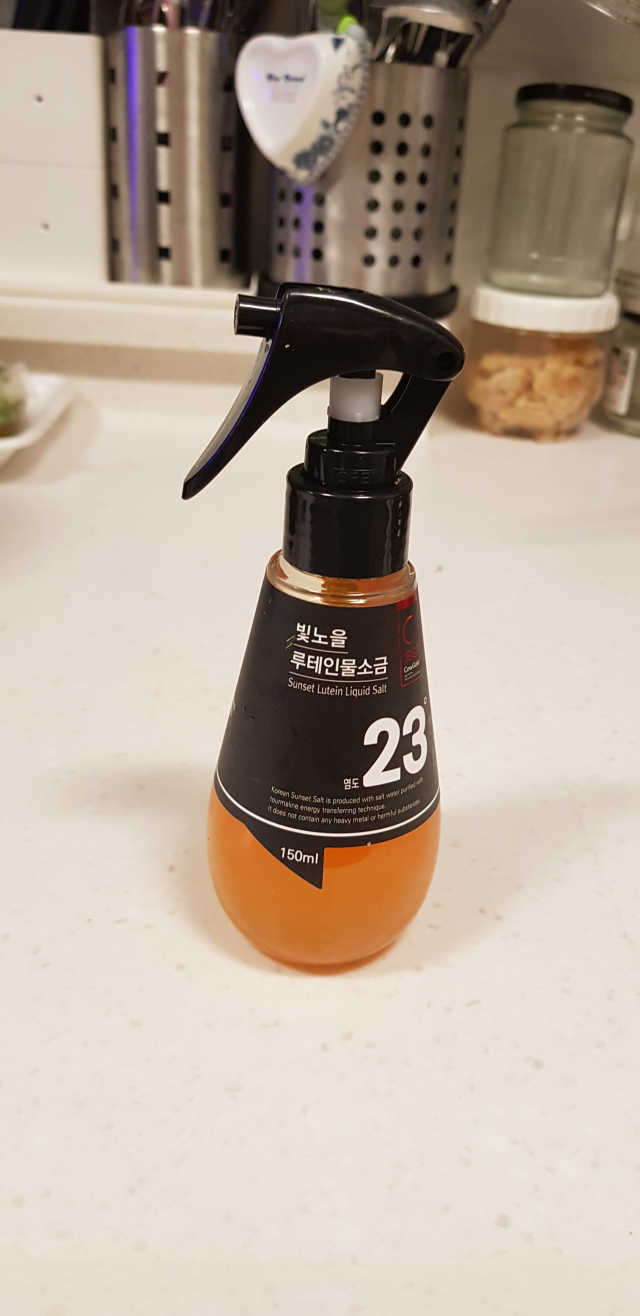 빛노을 루테인물소금 리뷰 사진