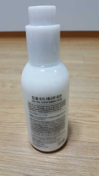 꾸울님이 올린 리뷰 사진 3