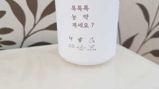 안줌마님이 올린 리뷰 사진 2