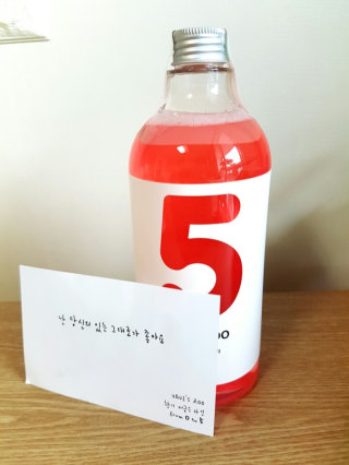 하늘겨울님이 올린 리뷰 사진 2
