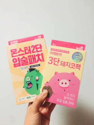 미혜님이 올린 리뷰 사진 4