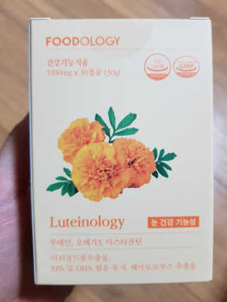 유진s맘님이 올린 리뷰 사진 1