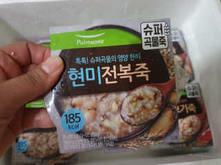 꽁띠님이 올린 리뷰 사진 2