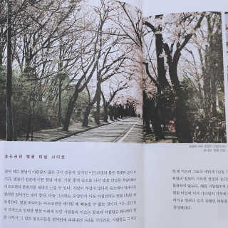 TWENTY님이 올린 리뷰 사진 4
