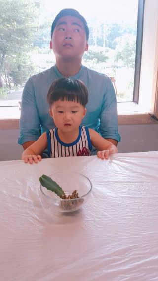보라미님이 올린 리뷰 사진 2