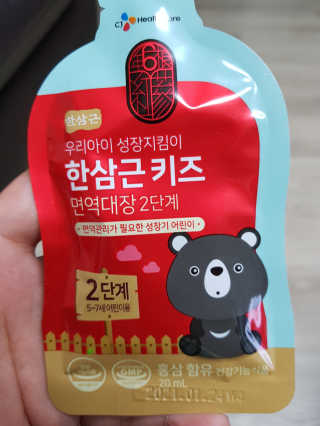 주댕이님이 올린 리뷰 사진 1