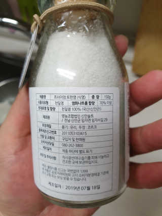 몽몽실님이 올린 리뷰 사진 3