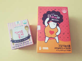 또둥이님이 올린 리뷰 사진 3