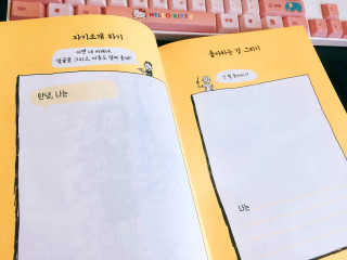 SoraLee님이 올린 리뷰 사진 4