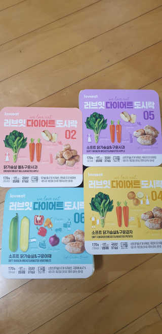 손시혜님이 올린 리뷰 사진 1