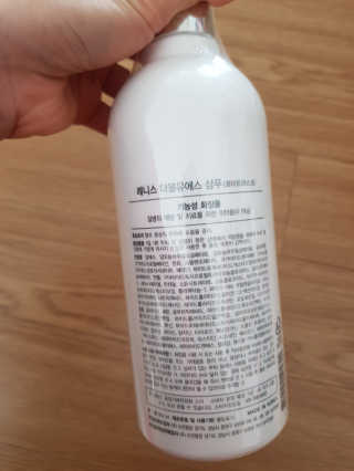 꿀피부님이 올린 리뷰 사진 2