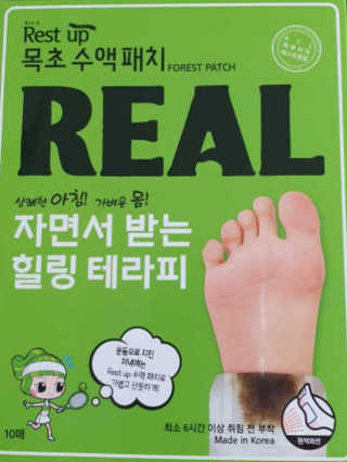 Anna님이 올린 리뷰 사진 2
