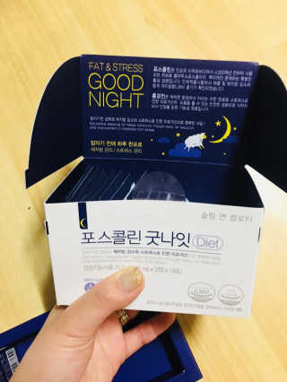이네님이 올린 리뷰 사진 2