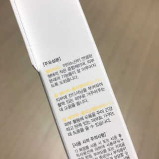 sunny님이 올린 리뷰 사진 3