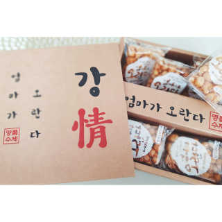 kkyubebe님이 올린 리뷰 사진 1