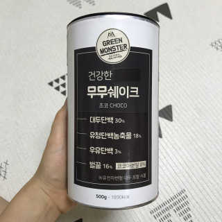그린몬스터 건강한 무무쉐이크 — 4.67점을 준 리뷰어가 2018년 6월 올린 사용 사진