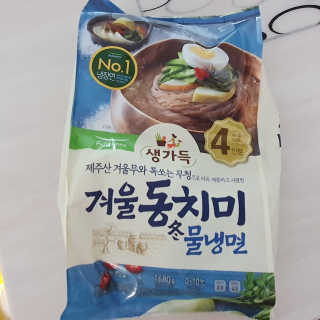 신환수님이 올린 리뷰 사진 2