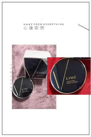 라임코스메틱 V 콜라겐 앰플 쿠션 — 5점을 준 리뷰어가 2019년 12월 올린 사용 사진
