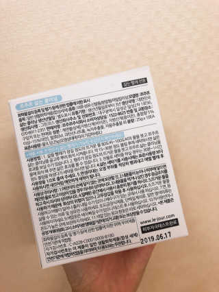 르주르 삶는 클리닝 — 4점을 준 리뷰어가 2019년 9월 올린 사용 사진