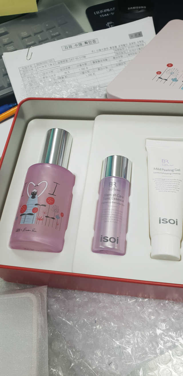 2018 아이소이 잡티세럼 리미티드 컬렉션 리뷰 사진