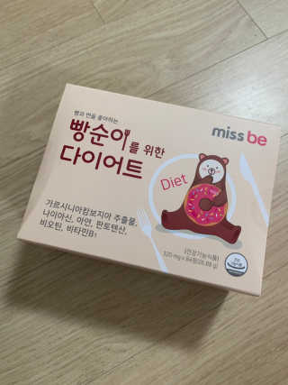 옹쓰님이 올린 리뷰 사진 1