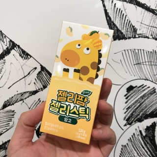 야야투레님이 올린 리뷰 사진 1