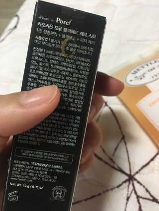 파이리이님이 올린 리뷰 사진 3