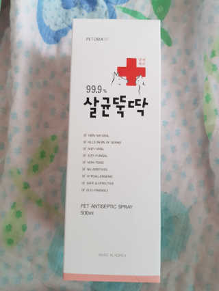 탱크돌콩님이 올린 리뷰 사진 3
