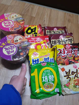 뜨리님이 올린 리뷰 사진 2