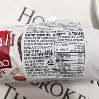 희블리님이 올린 리뷰 사진 3