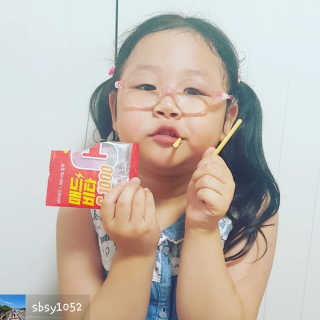 sbsy1052님이 올린 리뷰 사진 4