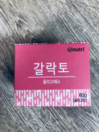 예어닝님이 올린 리뷰 사진 1