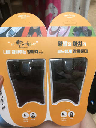 찡이언니님이 올린 리뷰 사진 1