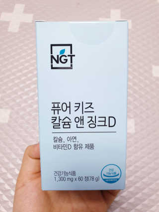 SunheeKim님이 올린 리뷰 사진 2