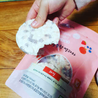 아리엄마님이 올린 리뷰 사진 1