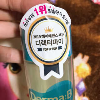 june25님이 올린 리뷰 사진 3