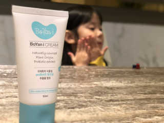 유산균하우스 [프로바이오닉]보얀아이 3종세트 — 5점을 준 리뷰어가 2019년 1월 올린 사용 사진
