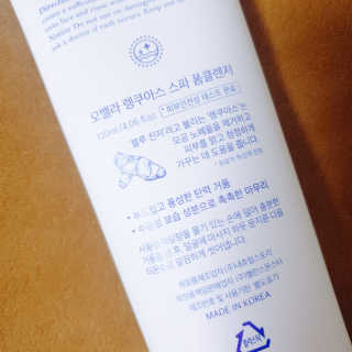 폐야님이 올린 리뷰 사진 3