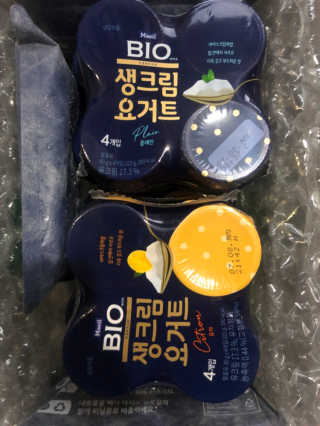 [매일 바이오] 생크림요거트 플레인 12개 + 유자 12개 — 4점을 준 리뷰어가 2019년 6월 올린 사용 사진