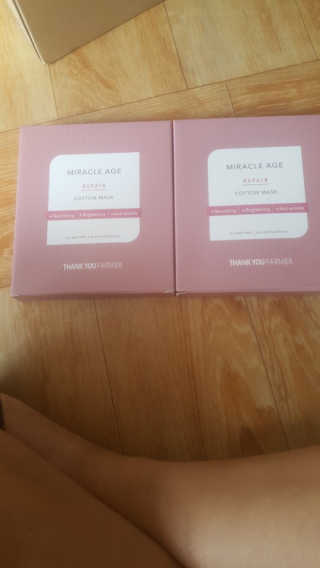 다둥이맘님이 올린 리뷰 사진 2