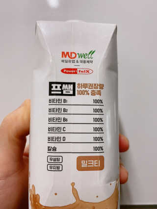 yooni님이 올린 리뷰 사진 3