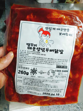 으콩님이 올린 리뷰 사진 1