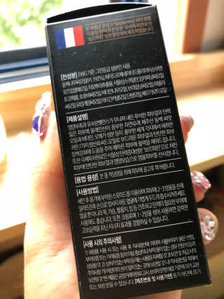 새빨간엘모님이 올린 리뷰 사진 3