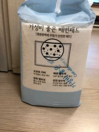 지코님이 올린 리뷰 사진 3
