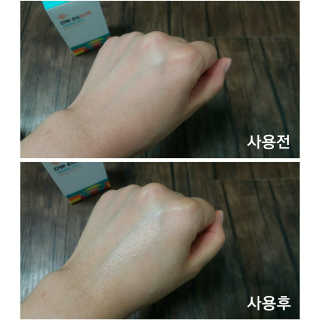 sRy님이 올린 리뷰 사진 4