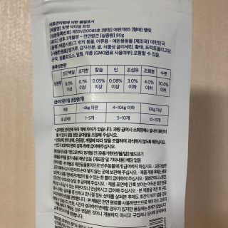 cherry님이 올린 리뷰 사진 3
