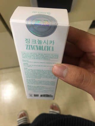 한규진님이 올린 리뷰 사진 1