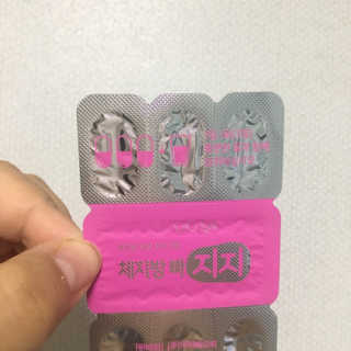 반짝님이 올린 리뷰 사진 3