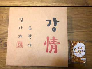 KyungYungKu님이 올린 리뷰 사진 2