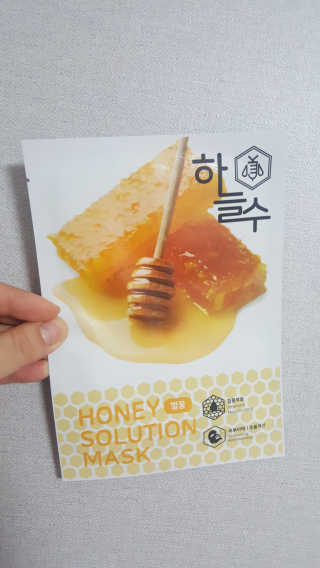 김민지님이 올린 리뷰 사진 3